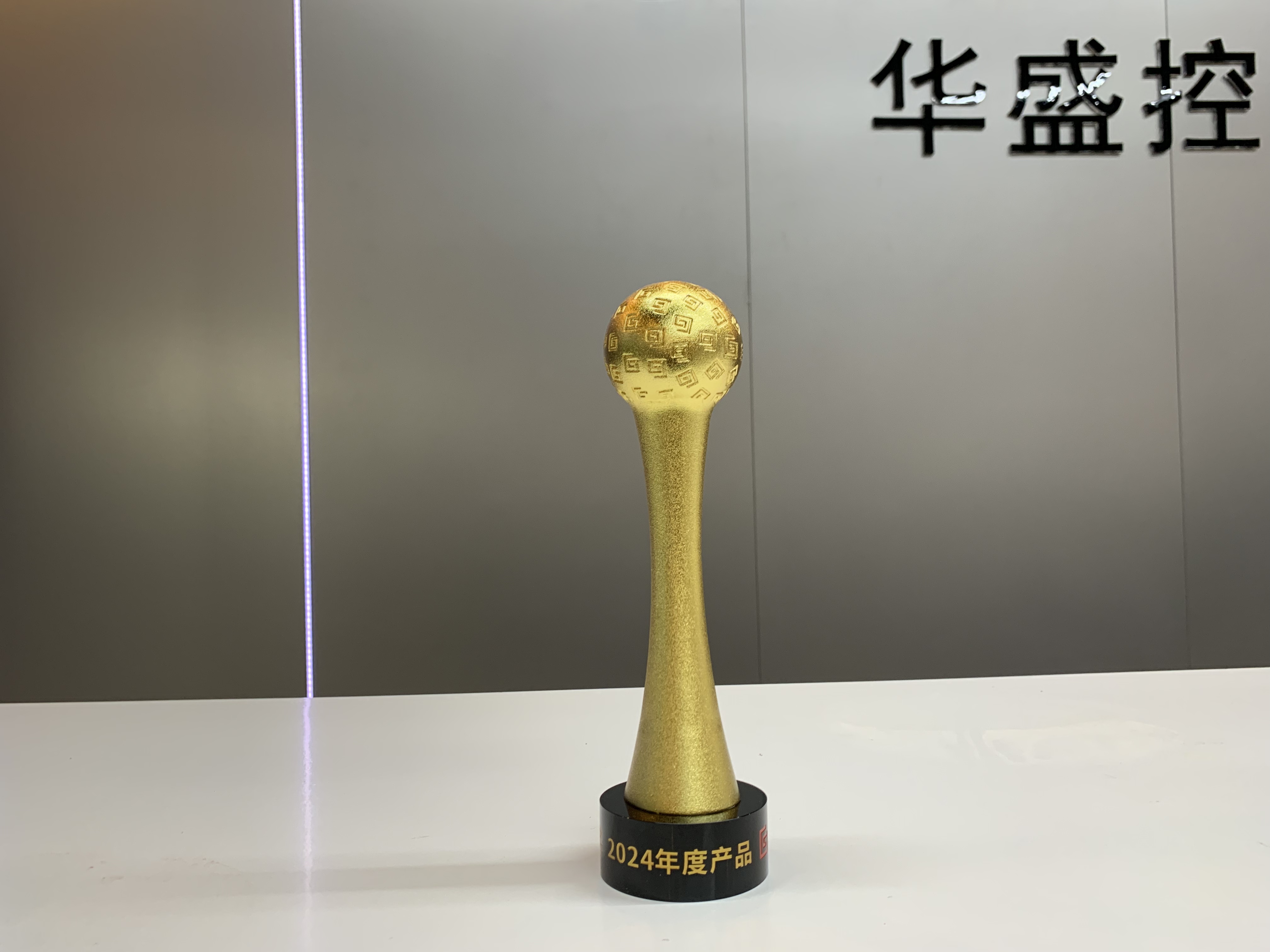 微信图片_20241227114821.jpg